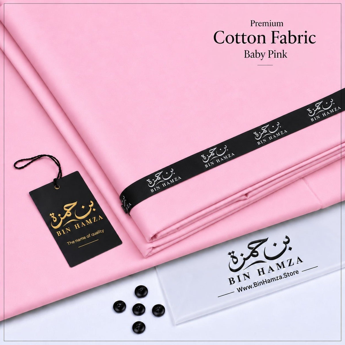 Premium Cotton By Bin Hamza | Baby Pink