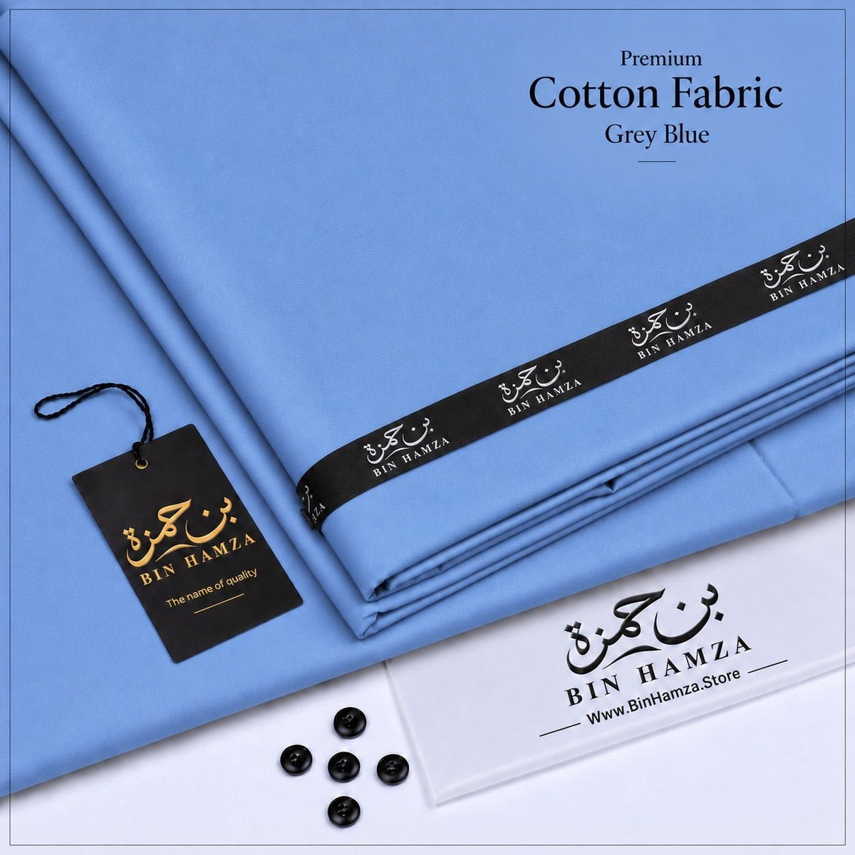 Premium Cotton By Bin Hamza | Bluesh Grey