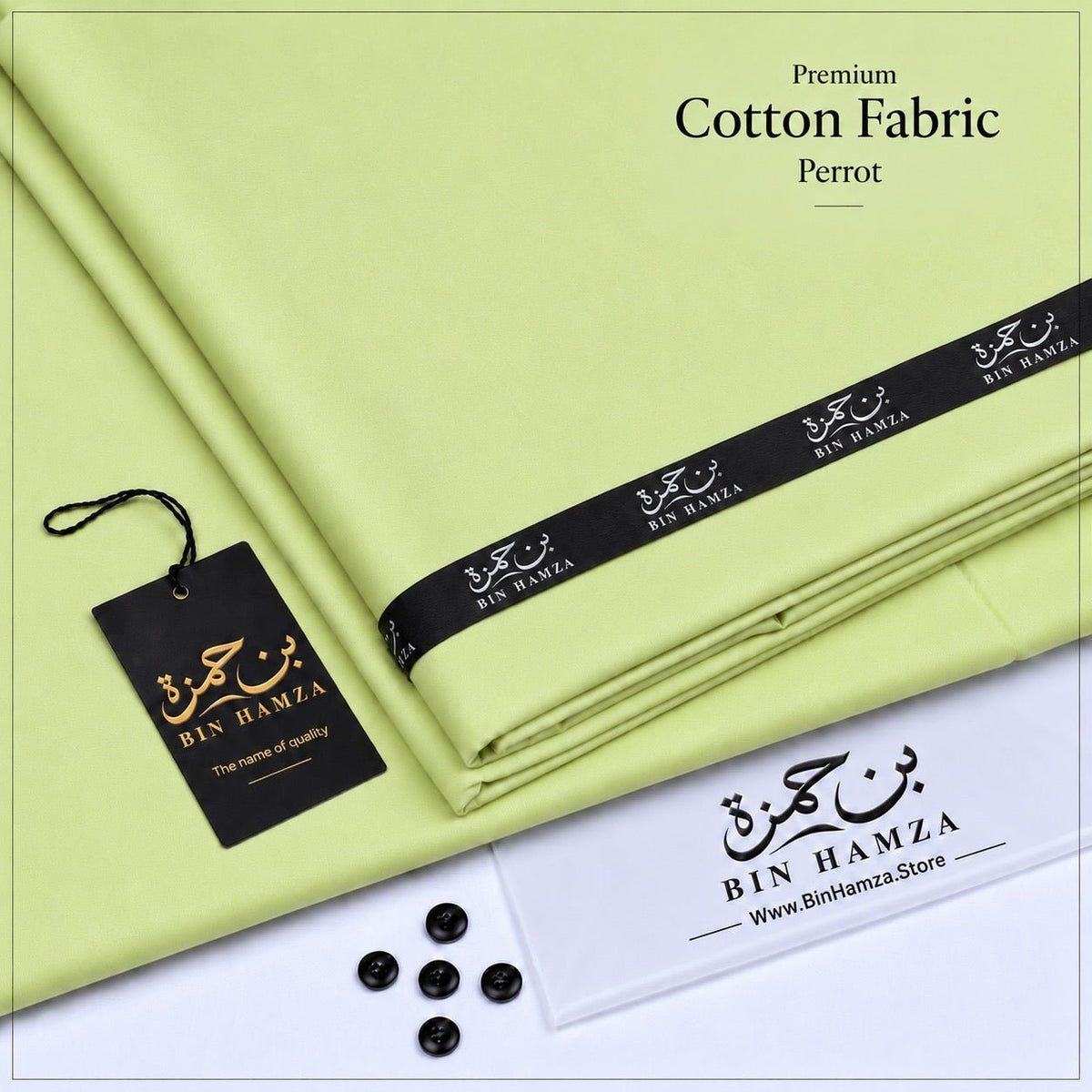 Premium Cotton By Bin Hamza | Perot