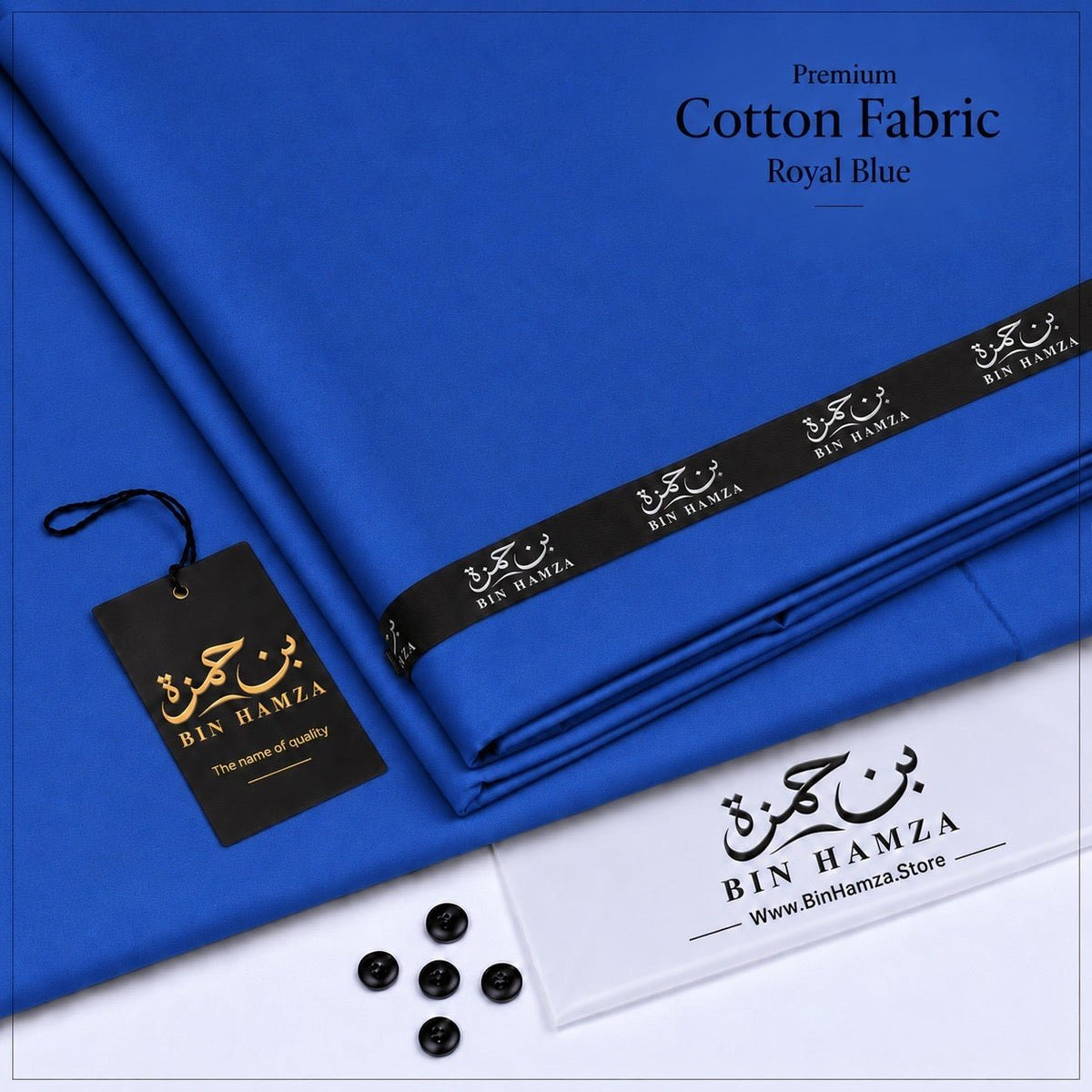 Premium Cotton By Bin Hamza | Royal Blue