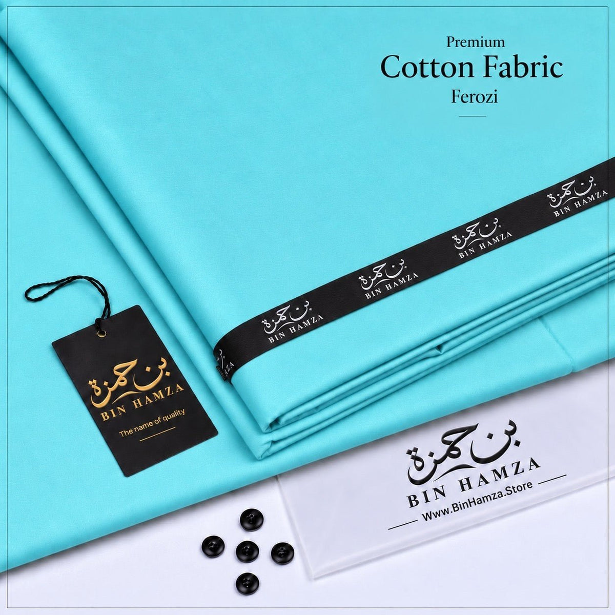 Premium Cotton By Bin Hamza | Ferozi