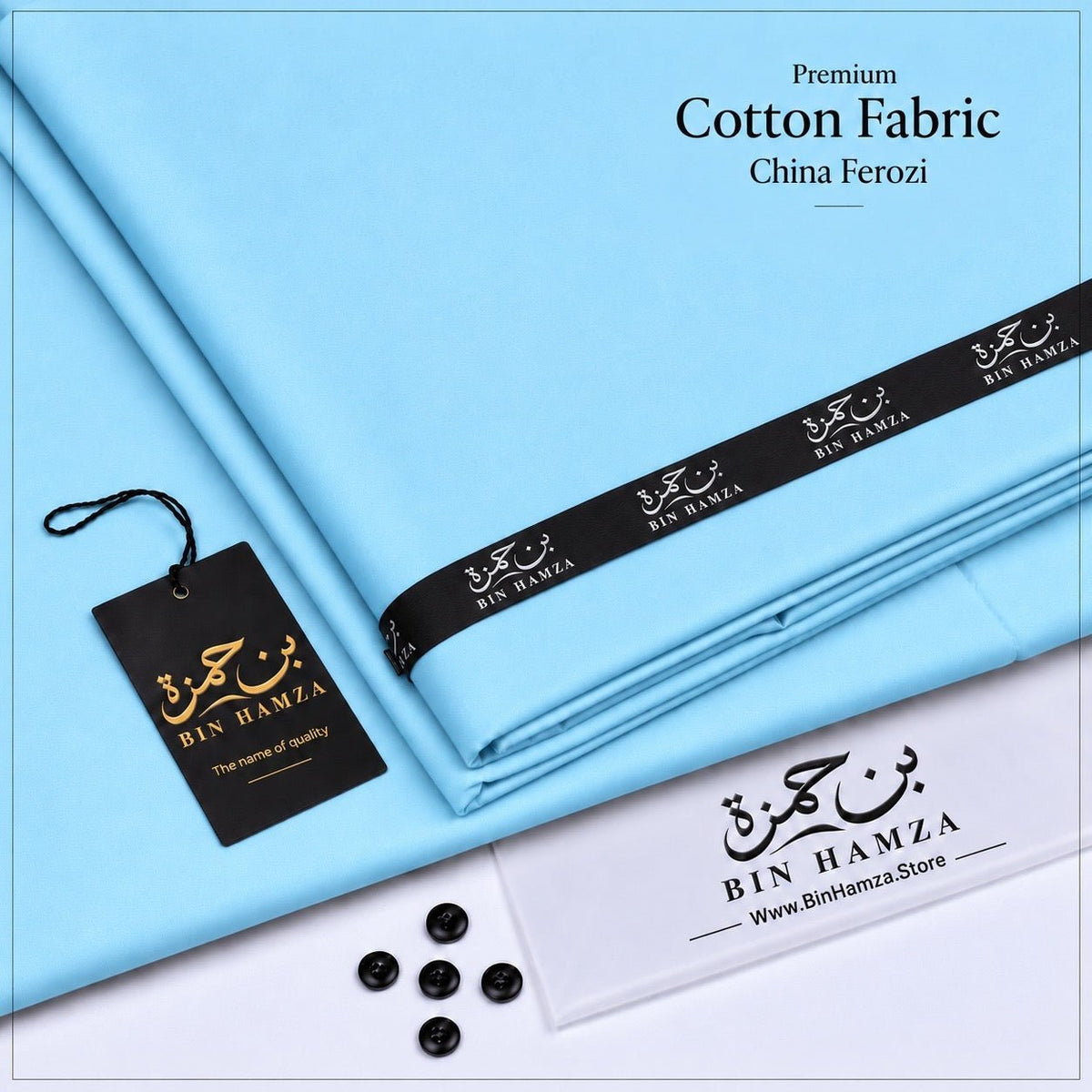 Premium Cotton By Bin Hamza | China Ferozy