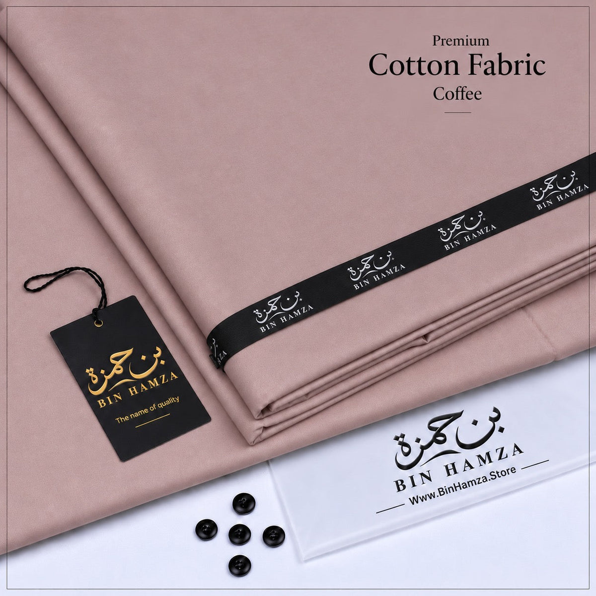 Premium Cotton By Bin Hamza | Cofee
