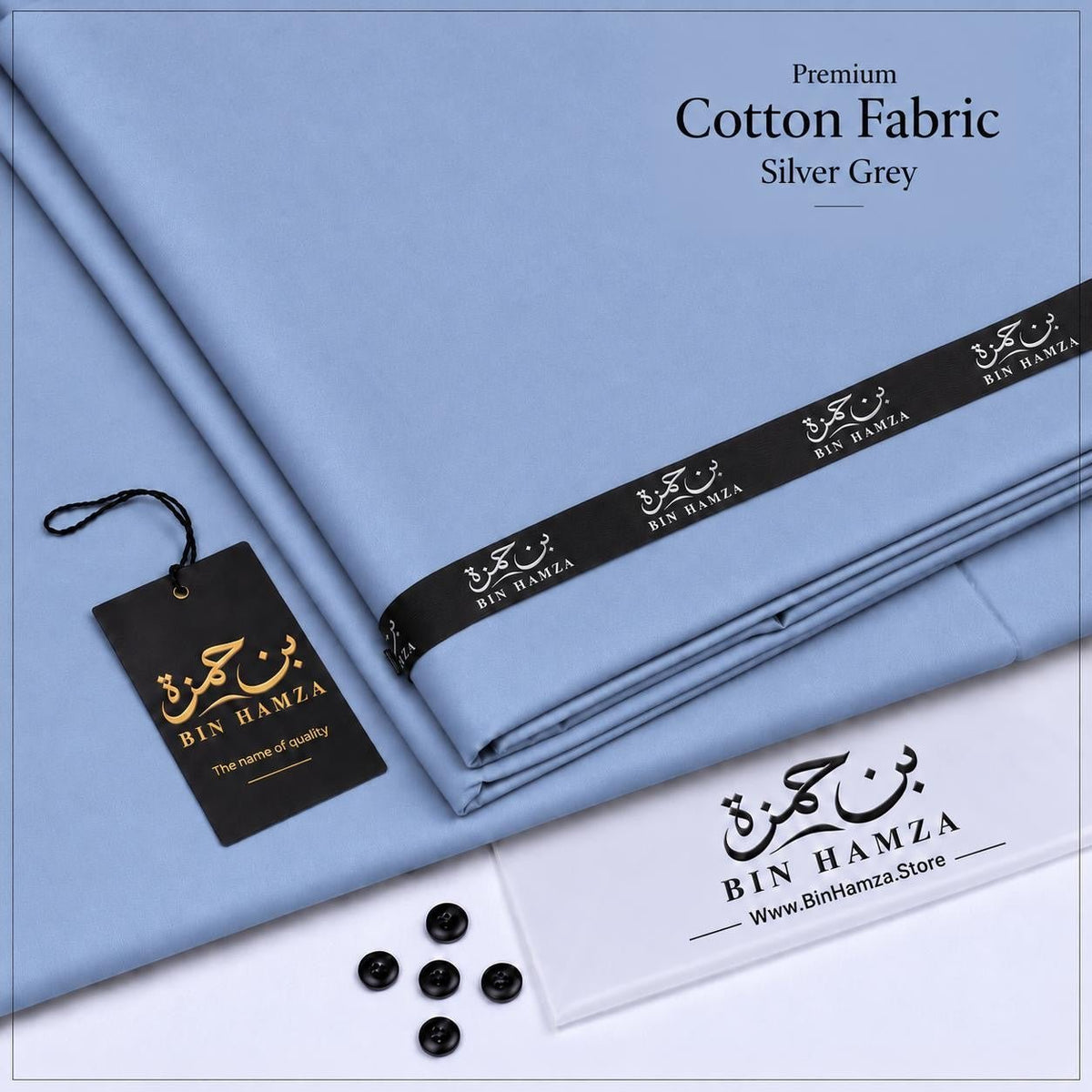 Premium Cotton By Bin Hamza | Silver Grey