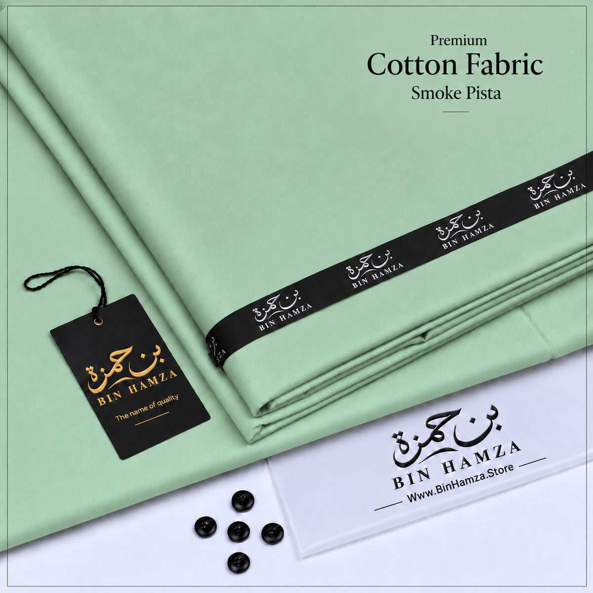 Premium Cotton By Bin Hamza | Smoke Pista