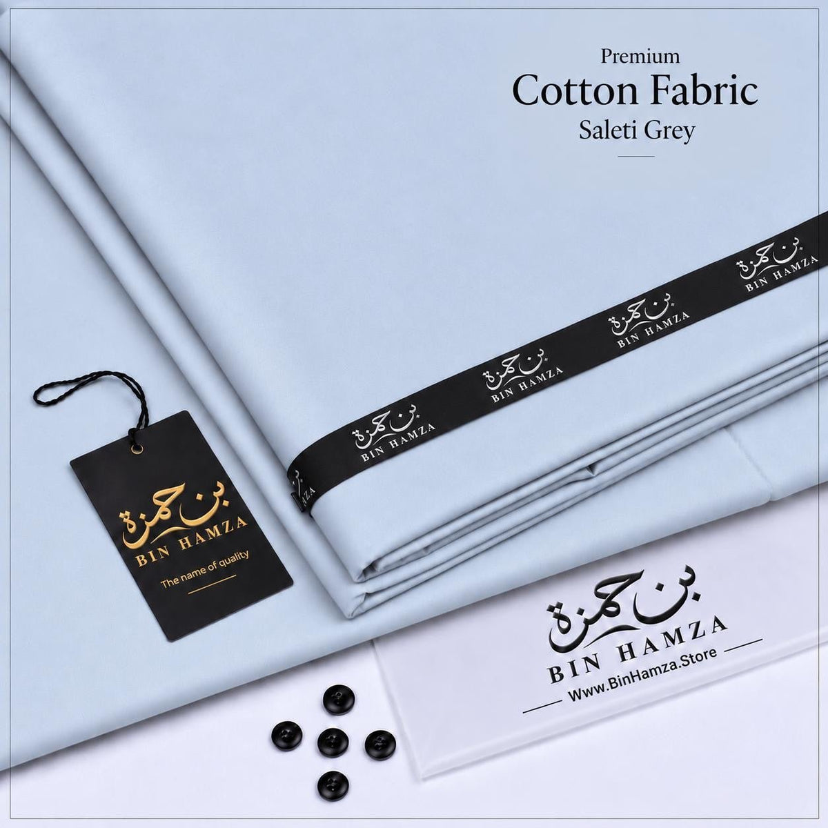 Premium Cotton By Bin Hamza | Sleti Grey