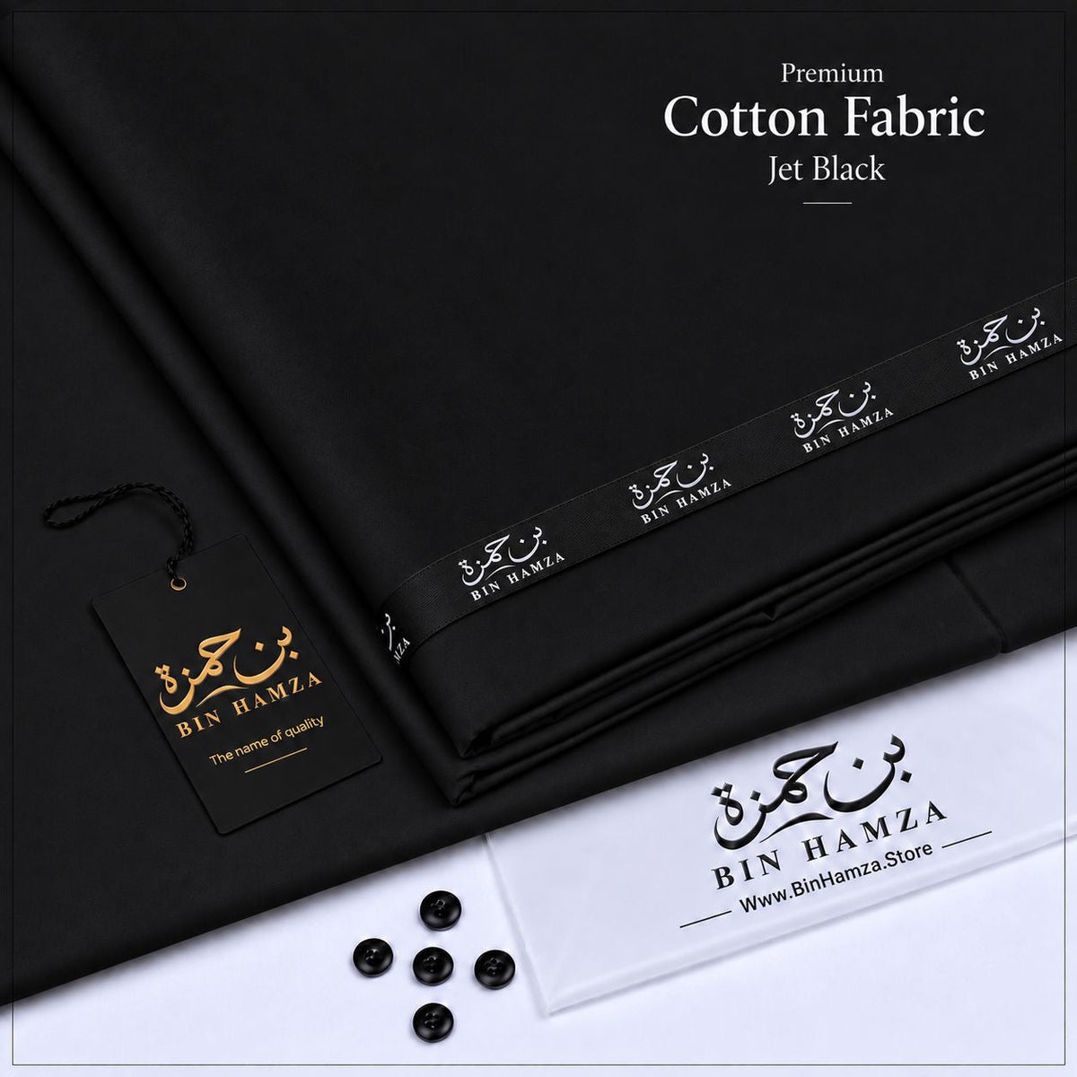 Premium Cotton By Bin Hamza | Black