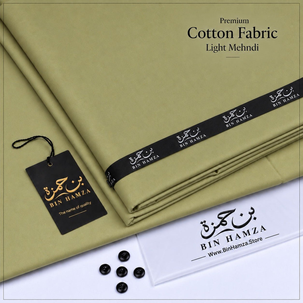 Premium Cotton By Bin Hamza | Light Menhdi