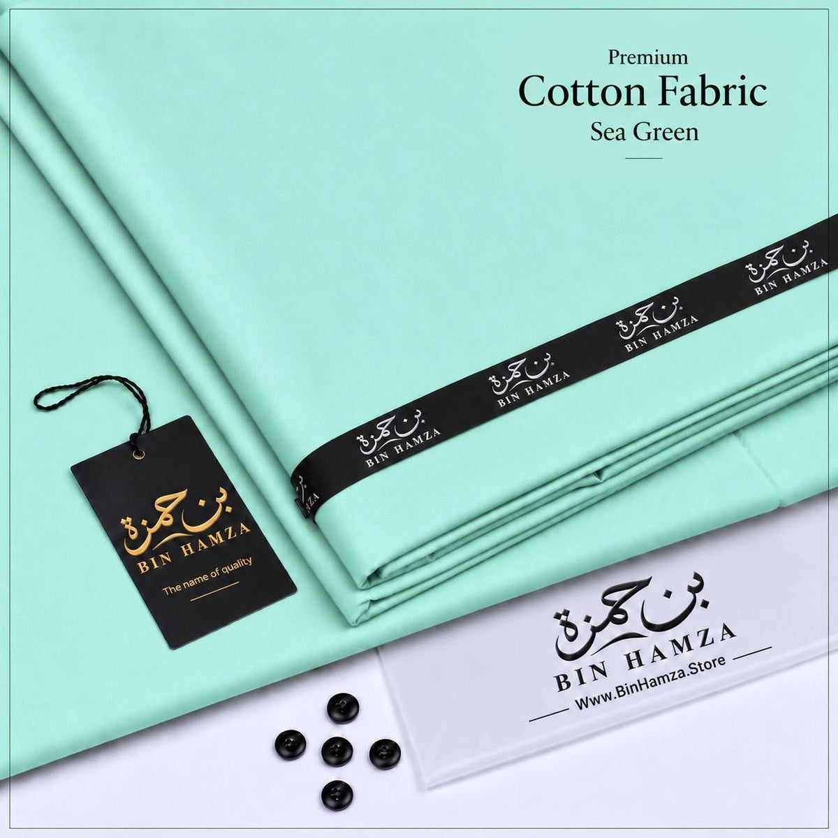 Premium Cotton By Bin Hamza | Sea Green