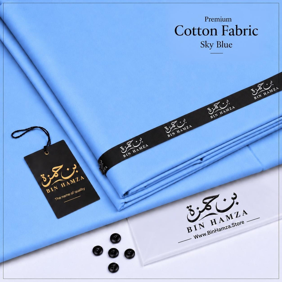 Premium Cotton By Bin Hamza | Sky Blue