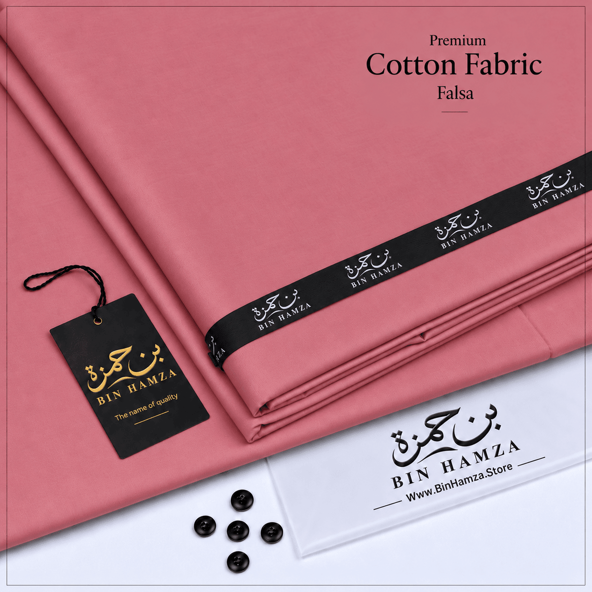 Premium Cotton By Bin Hamza | Falsa