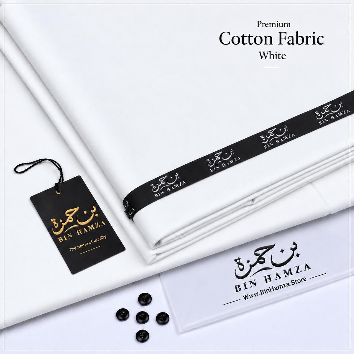 Premium Cotton By Bin Hamza | Off White