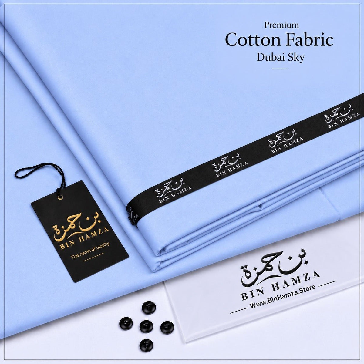 Premium Cotton By Bin Hamza | Dubai Sky