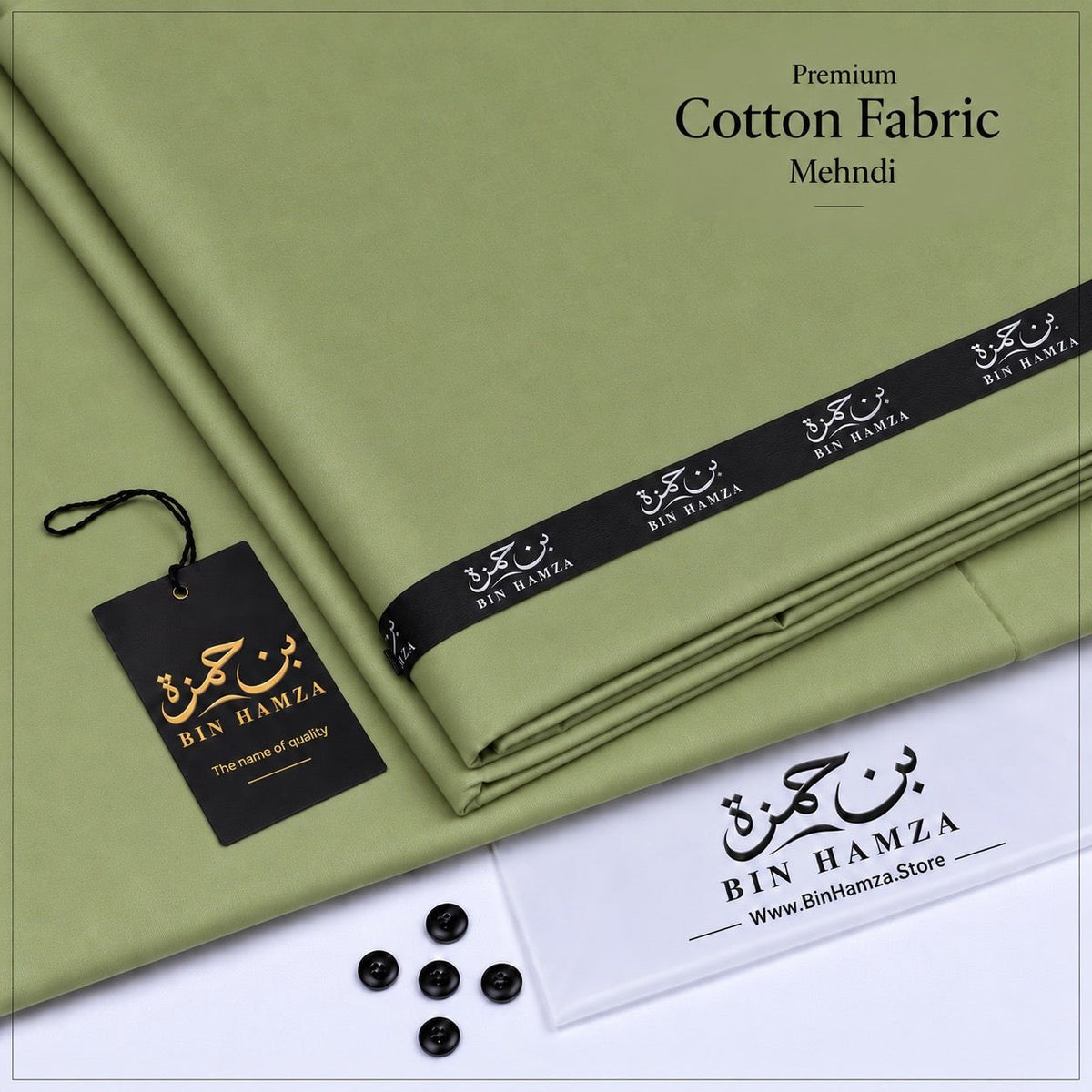Premium Cotton By Bin Hamza | Menhdi