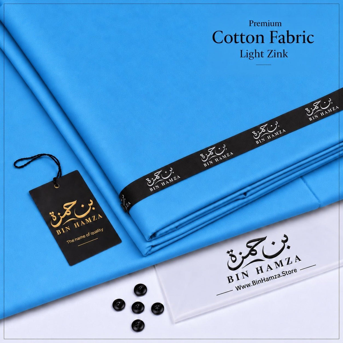 Premium Cotton By Bin Hamza | Light Zink