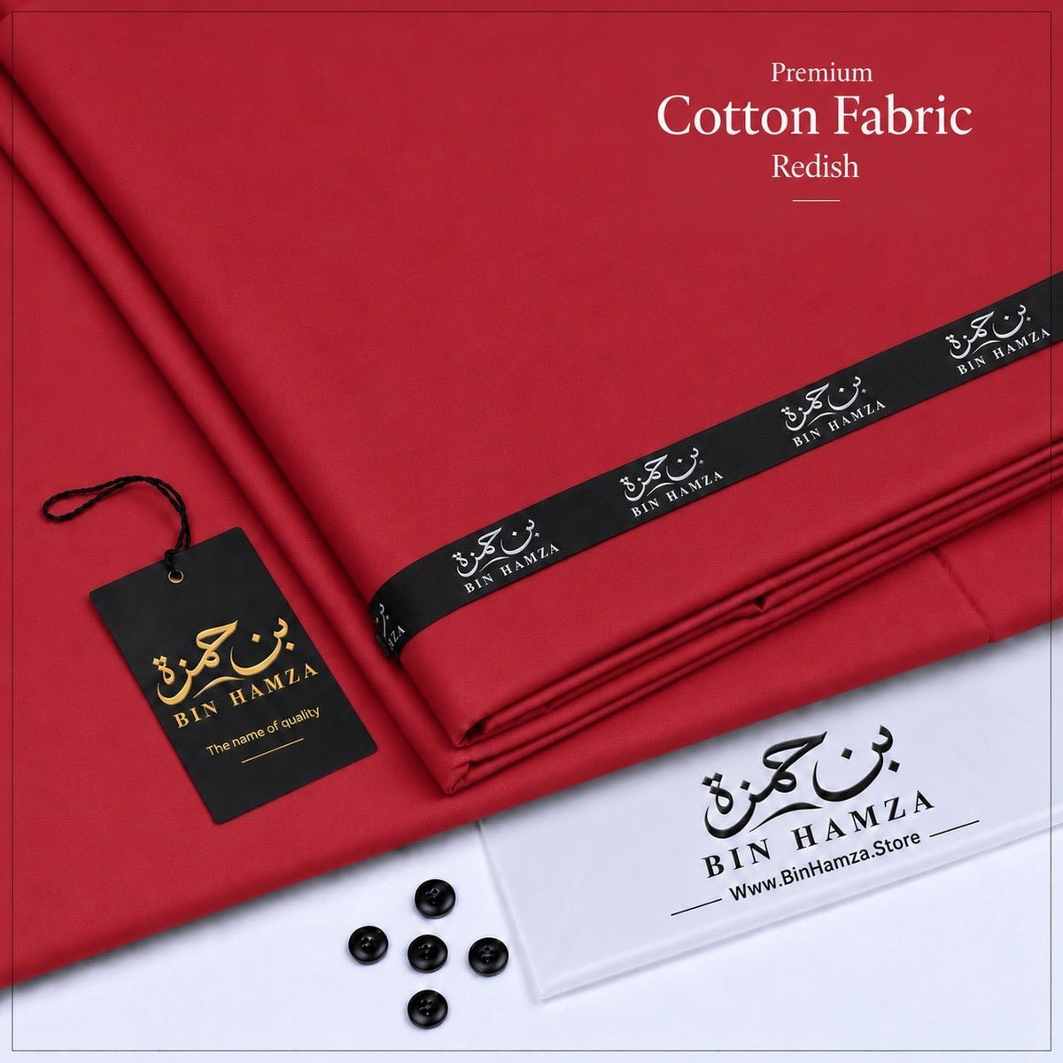Premium Cotton By Bin Hamza | Redesh