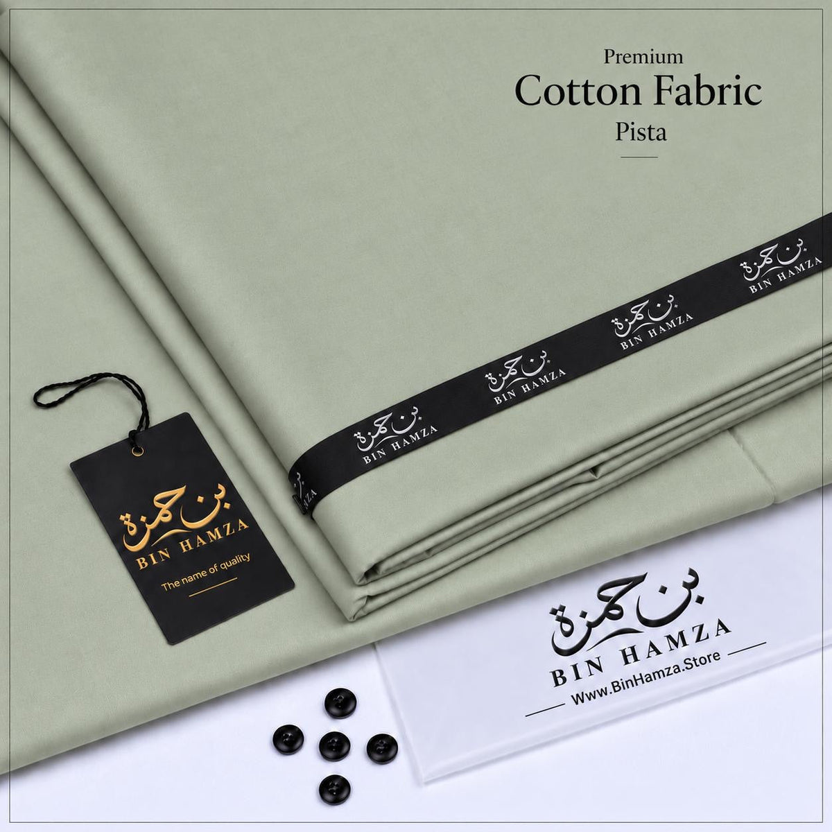 Premium Cotton By Bin Hamza | Pista