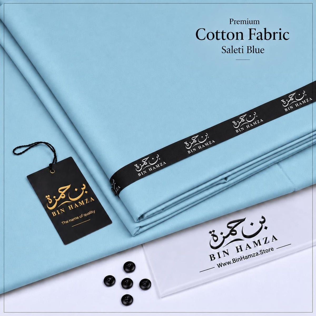 Premium Cotton By Bin Hamza | Sleti Blue
