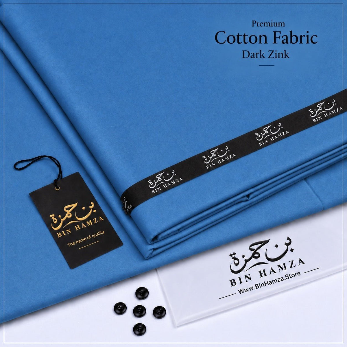 Premium Cotton By Bin Hamza | Dark Zink